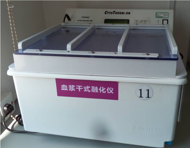美国CYTOTHERM血浆干式溶浆机CT-DR